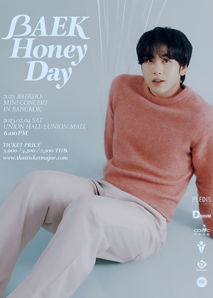 2023 BAEKHO MINI CONCERT < BAEKHoney DAY > <br>IN BANGKOK