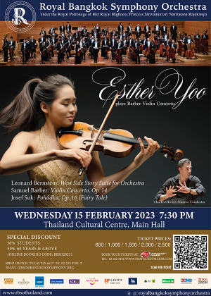RBSO 2023 :  Esther Yoo plays Barber Violin Concerto