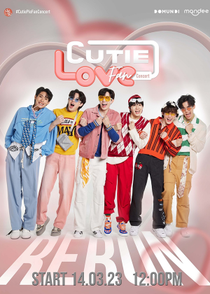 CUTIE Love Fan Concert