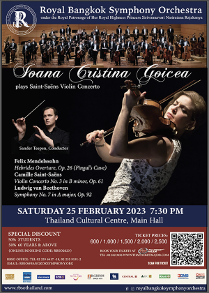 RBSO 2023 :   Ioana Goicea plays Saint-Saens Violin Concerto