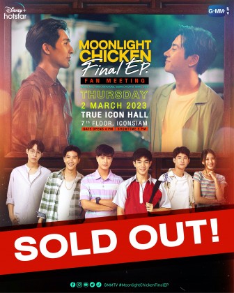 MOONLIGHT CHICKEN FINAL EP. FAN MEETING
