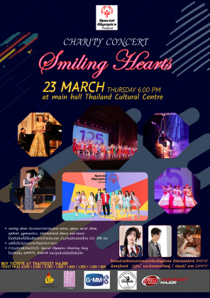 Charity Concert Smiling Hearts