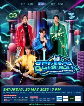 BELUCA FOURTIVERSE CONCERT