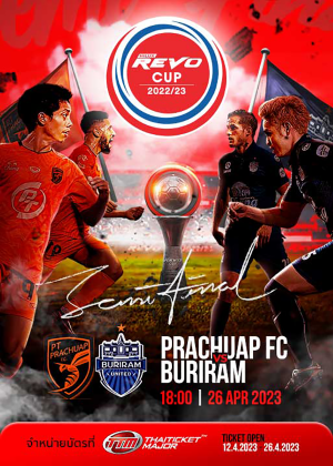 Revo Cup 2022/2023 (Semi Final) Chonburi UTA Stadium