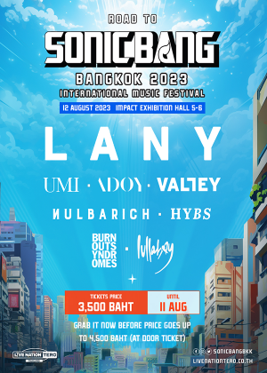 ROAD TO SONIC BANG 2023