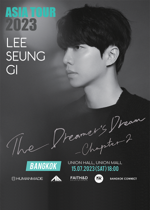 2023 LEE SEUNG GI ASIA TOUR:<br>The Dreamer’s Dream – Chapter 2 in Bangkok