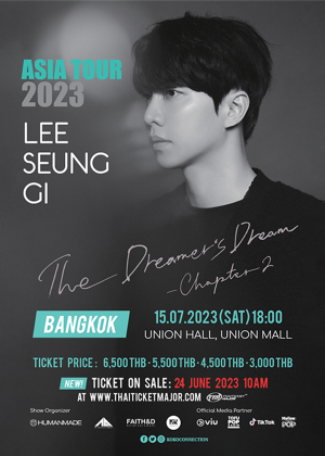 2023 LEE SEUNG GI ASIA TOUR:<br>The Dreamer's Dream ' Chapter 2 in Bangkok