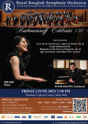 RBSO 2023 :  Rachmaninoff Celebrates 150