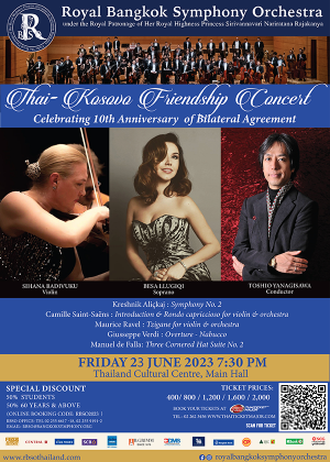 RBSO 2023 : Thai - Kosovo Friendship Concert
