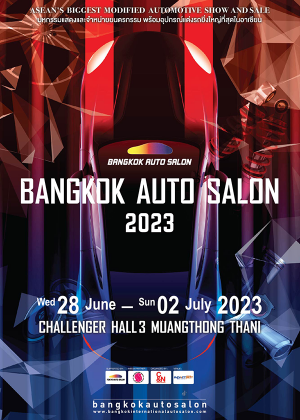 Bangkok Auto Salon 2023