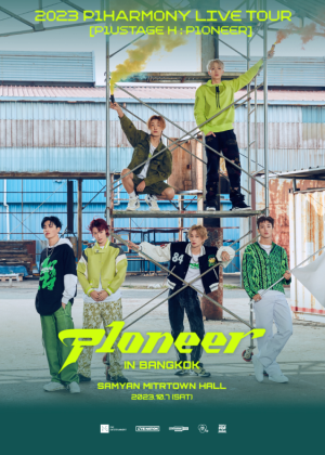 P1HARMONY LIVE TOUR [P1USTAGE H:P1ONEER] IN BANGKOK