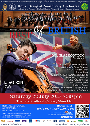 RBSO 2023 : BEST of BRITISH