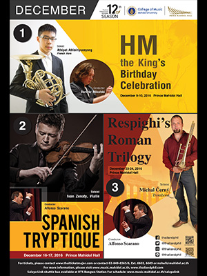 Thailand Philharmonic Orchestra 2016