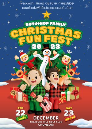 BOYd+NOP FAMILY CHRISTMAS FUN FEST 2023