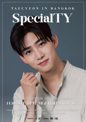 2023 OK TAECYEON in BANGKOK : SpecialTY