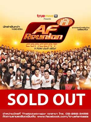 True Move H presents AF Reunion Concert V FUN! มันส์! เฟิร์ม!