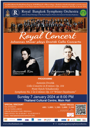 RBSO 2023 : Royal Concert ''Johannes Moser plays Dvorak Cello Concerto''