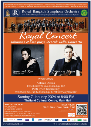 RBSO 2023 : Royal Concert<br> ''Johannes Moser plays Dvorak Cello Concerto''