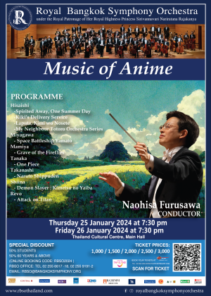 RBSO 2024 : Music of Anime