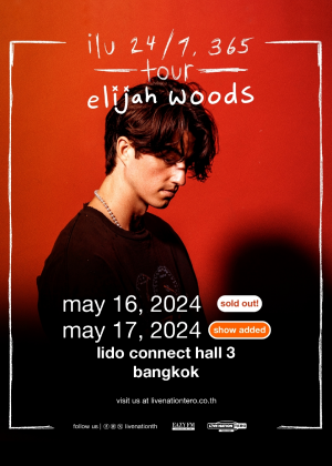 elijah woods : ilu 24/7, 365 tour