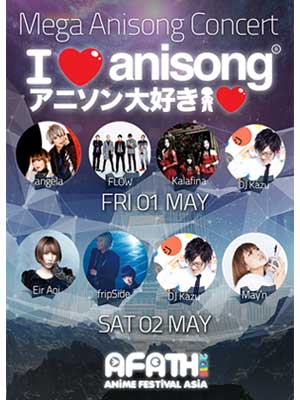 AFATH 2015: I Love Anisong Concert