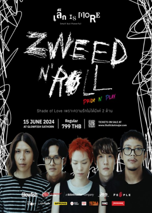 THE PEOPLE CONCERT SERIES : <br>เล็ก Is More 3 Presents Zweed n Roll Pride n Play !