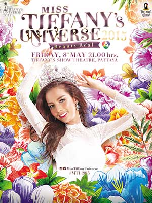 Miss Tiffany's Universe 2015
