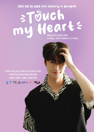 2024 NA IN WOO Fan Meeting in Bangkok ''Touch my heart''