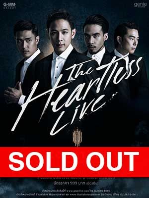 Cocktail : The Heartless Live