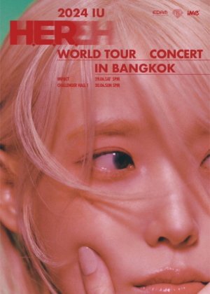 2024 IU H.E.R. WORLD TOUR CONCERT IN BANGKOK
