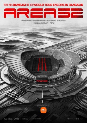 2023-2024 BamBam THE 1ST WORLD TOUR ENCORE<br> [AREA 52] in BANGKOK Presented by Xiaomi