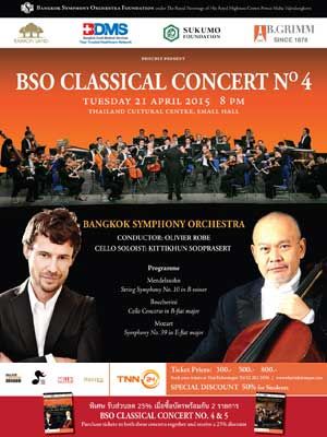 BSO Classical Concert No.4
