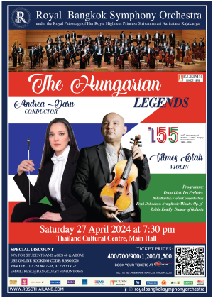 RBSO 2024 : The Hungarian Legends