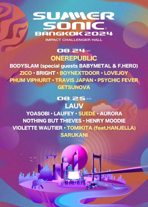 SUMMER SONIC BANGKOK 2024