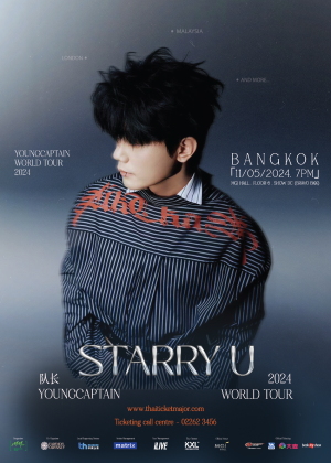 YOUNGCAPTAIN WORLD TOUR in BANGKOK 2024