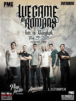 We Came as Romans