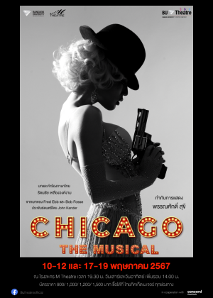 Chicago the Musical, Thailand