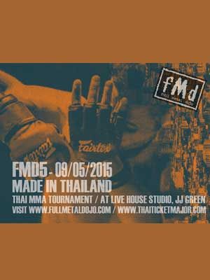 FMD5 : Made in Thailand