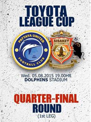 TOYOTA LEAGUE CUP 2015 : PATTAYA UNITED