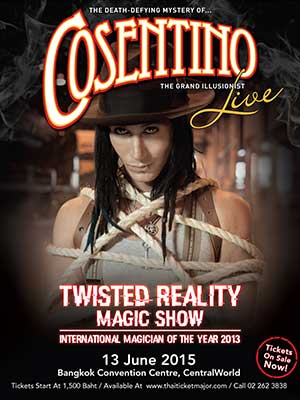 COSENTINO – TWISTED REALITY