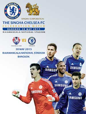 The Singha Chelsea fc Celebration Match Thailand All-Stars vs. Chelsea FC