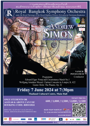 RBSO 2024 : Andrew Simon plays Mozart 's Clarinet Concerto
