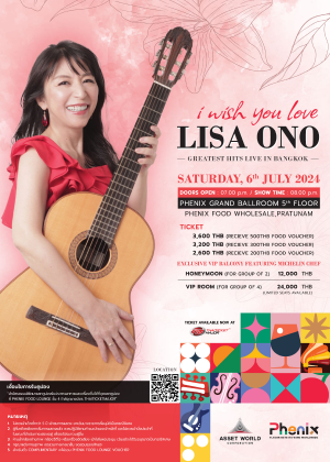 I Wish You Love Lisa OnoGreatest Hits Live In Bangkok