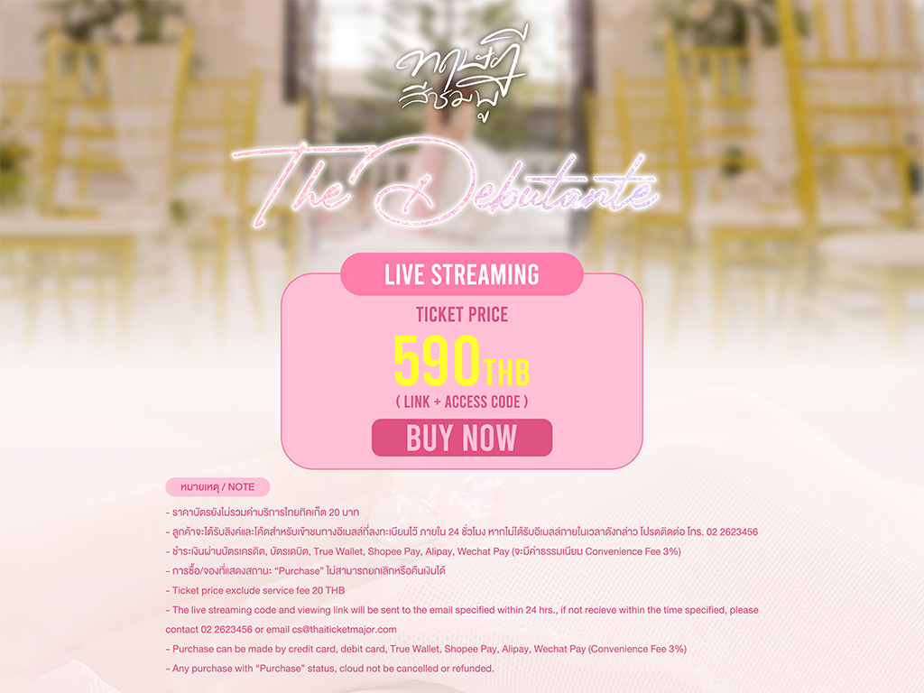 Live Streaming by TTM LIVE