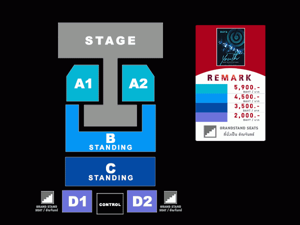เอ็มซีซี ฮอลล์ เดอะมอลล์ บางกะปิ