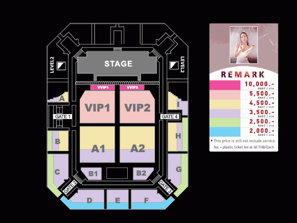 ธันเดอร์โดม เมืองทองธานี