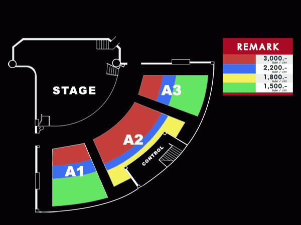 ห้องประชุม ดร.ถาวร พรประภา ออดิทอเรียม ชั้น 5 อาคารสยามกลการ ปทุมวัน
