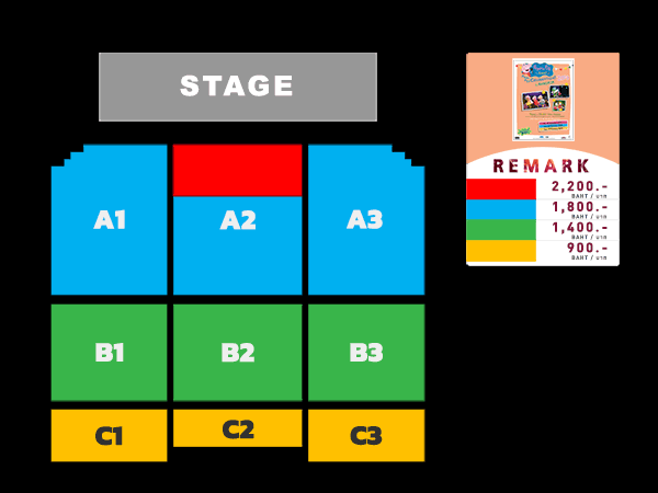 GMM Live House @ Central World Fl.8
