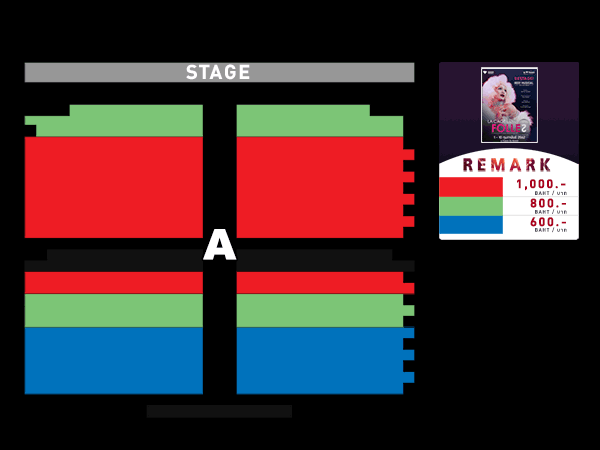เอ็ม เธียเตอร์ (ถ.เพชรบุรีตัดใหม่)