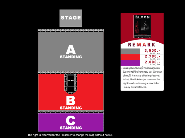 อิมแพ็ค เอ็กซิบิชั่น ฮอลล์ 5, เมืองทองธานี
